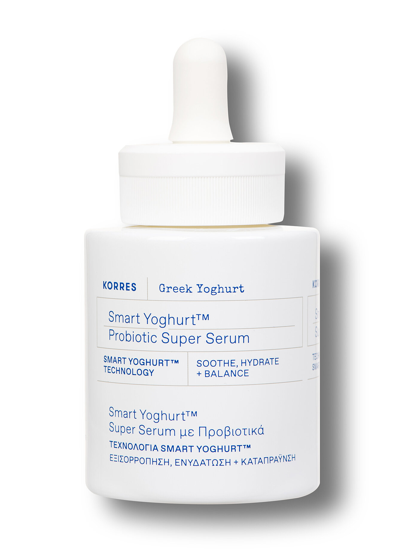 Packshot Smart Yoghurt™ Probiotisches Superserum